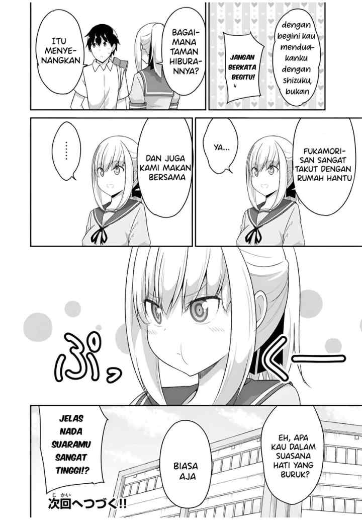 Dual na Kanojo no Taoshikata chapter 28 halaman 9