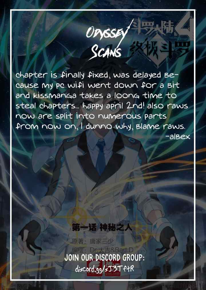 Soul Land 4 chapter 12.5 halaman 13