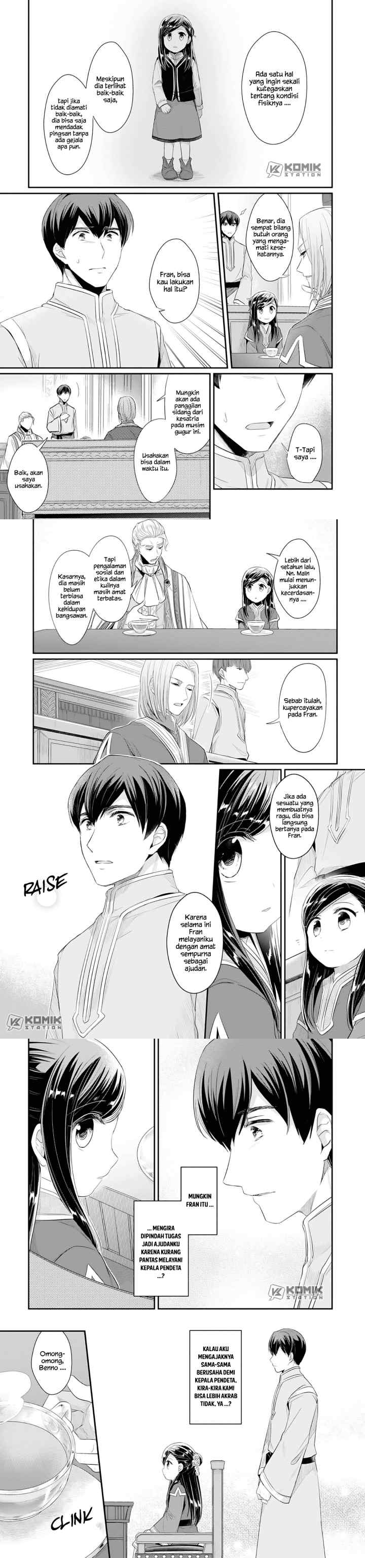 Honzuki no Gekokujou: Part 2 chapter 2 halaman 13