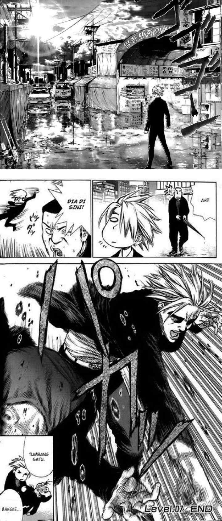 Sun-ken Rock chapter 7 halaman 17
