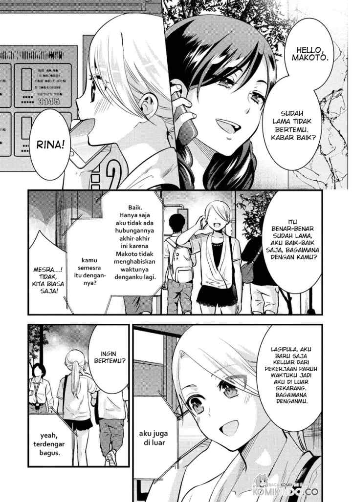 Saenai Riman to Yankee Joshi Kousei chapter 23 halaman 7