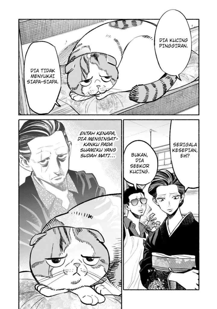 Gokushufudou: the Way of the House Husband chapter 55 halaman 11
