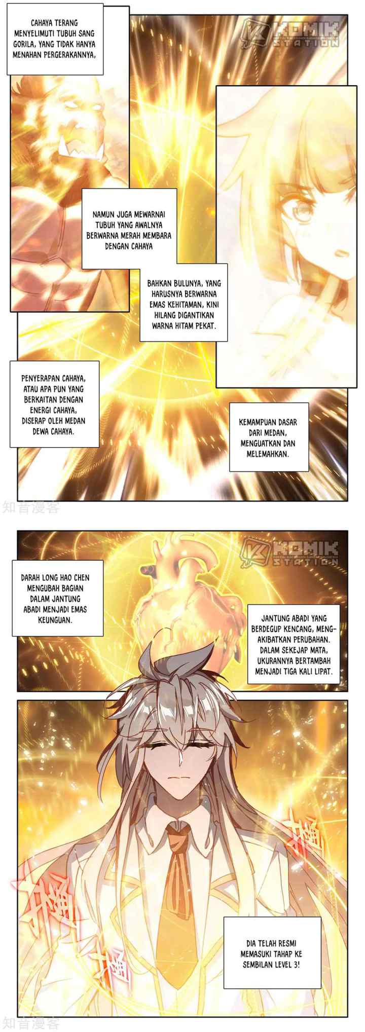Shen Yin Wang Zuo chapter 213 halaman 9