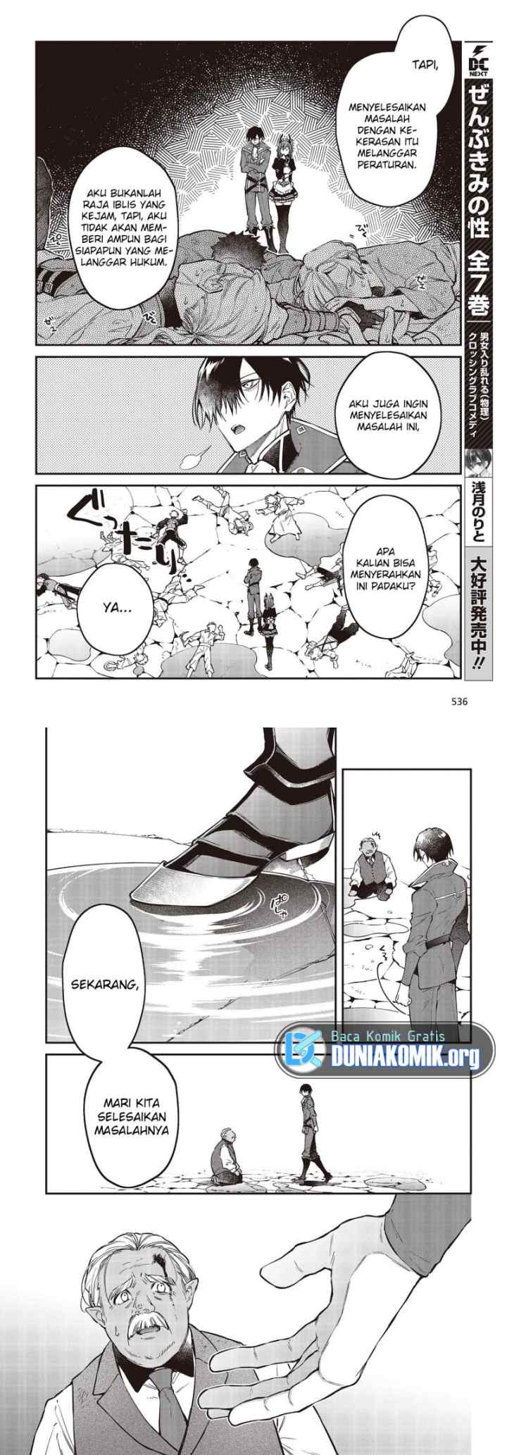 Realist Maou Niyoru Seiiki Naki Isekai Kaikaku chapter 48 halaman 4