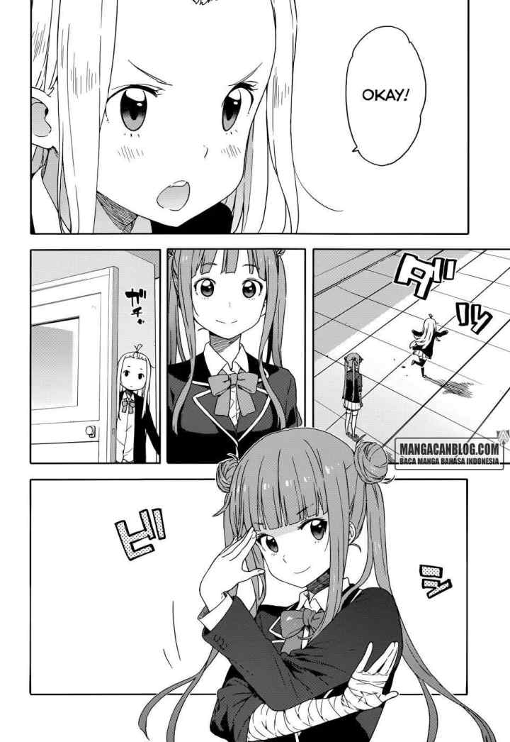 Kono Bijutsubu ni wa Mondai ga Aru! chapter 29 halaman 16