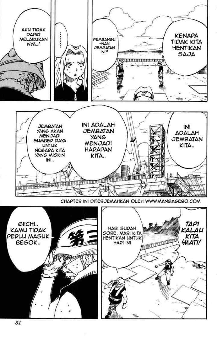 Naruto chapter 19 halaman 16