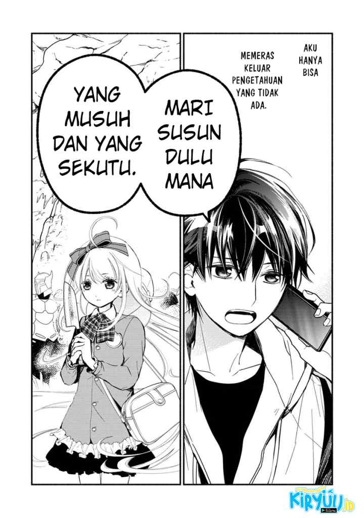 Atashi Mary-san Ima Isekai ni Iruno chapter 2.1 halaman 20