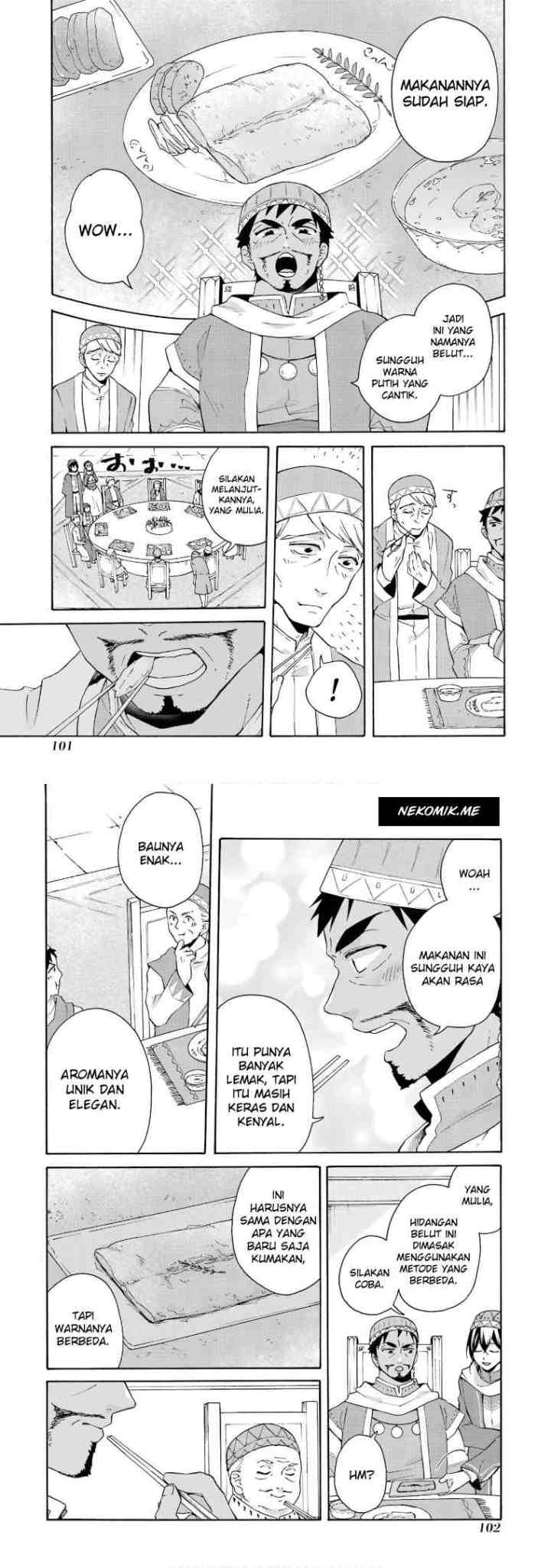 Tada Shiawasena Isekai Kazoku Seikatsu chapter 17 halaman 12