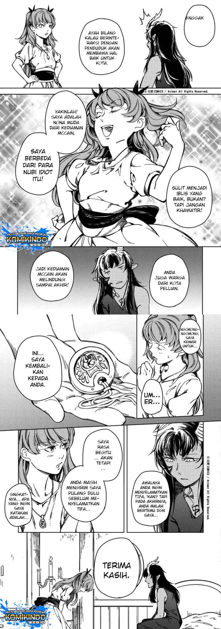 Tuixiu de Yongzhemen chapter 19 halaman 7