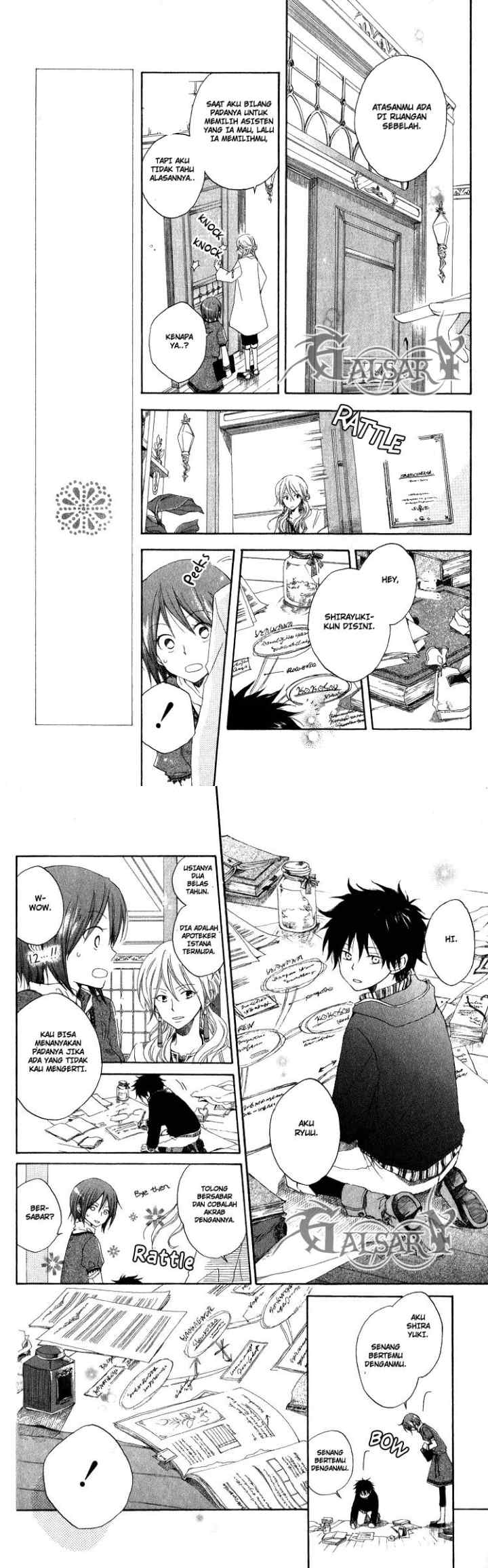 Akagami no Shirayukihime chapter 5 halaman 5