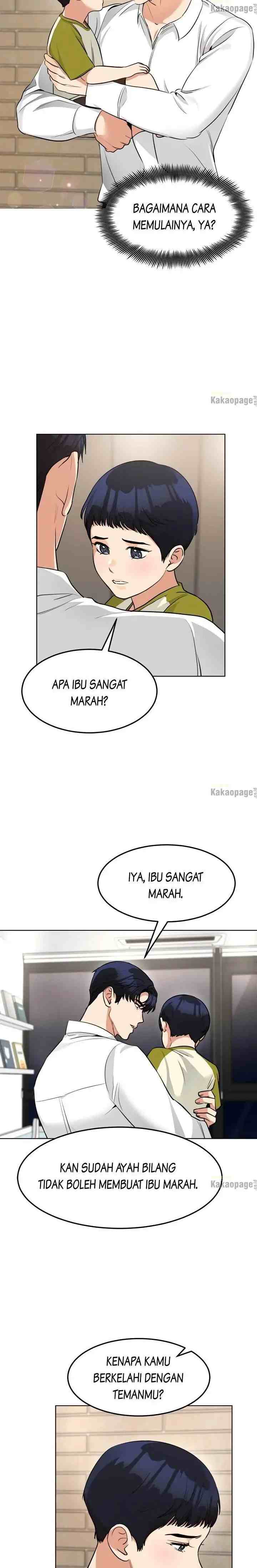 My Wife Is Back chapter 86 halaman 16