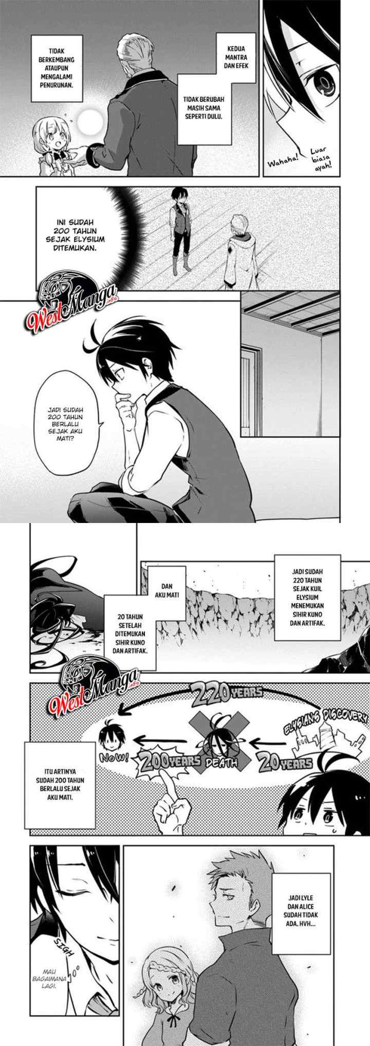 Henkyou Gurashi no Maou, Tensei shite Saikyou no Majutsushi ni naru chapter 3 halaman 4