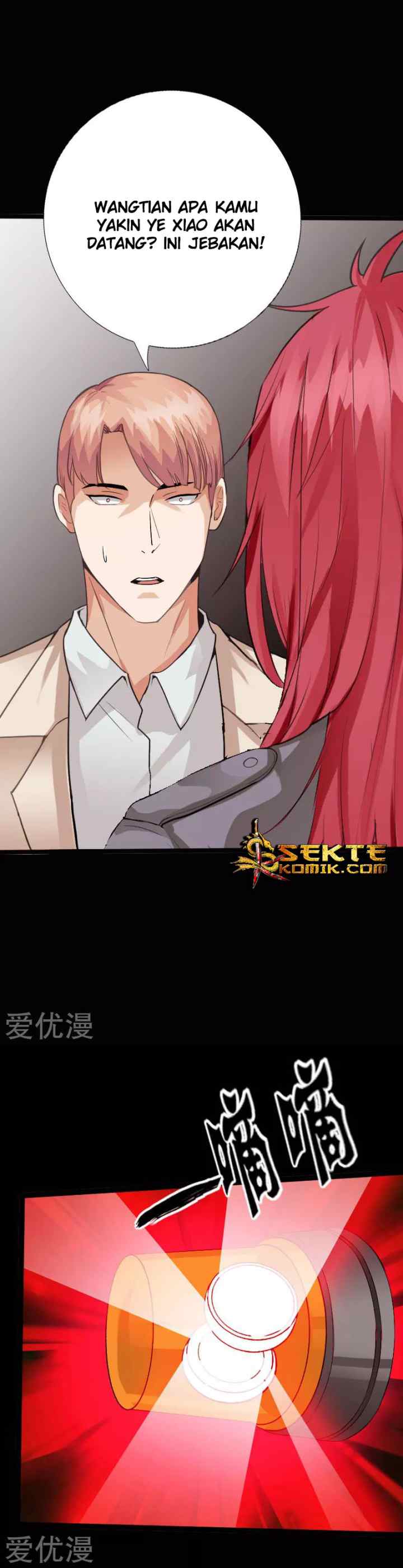 Hopeless chapter 117 halaman 13