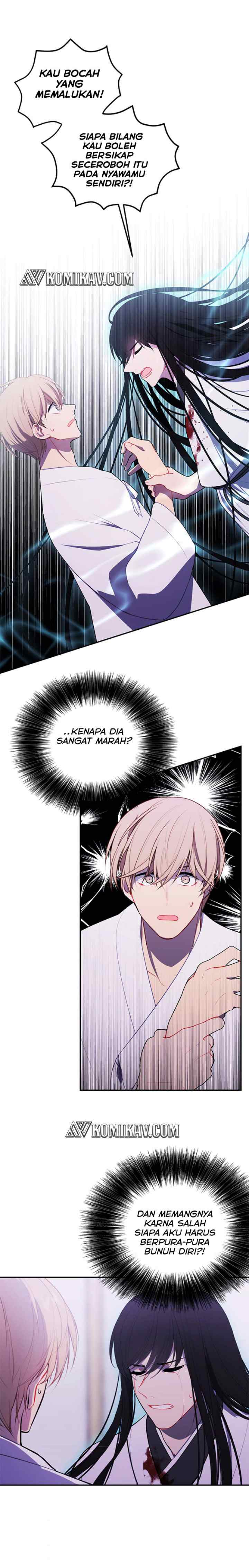 I'm Alone In The Novel chapter 32 halaman 12