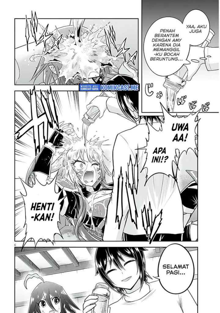 Live Dungeon! chapter 52 halaman 7