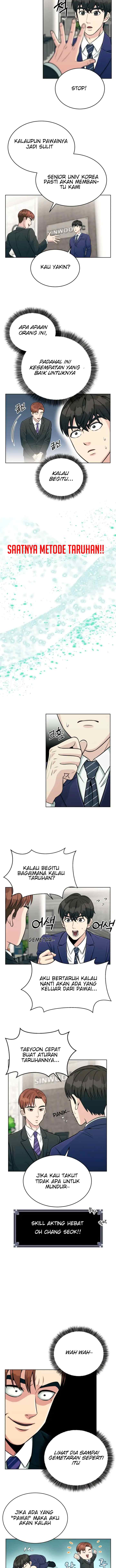 Reincarnated as a New Employee chapter 3 halaman 13