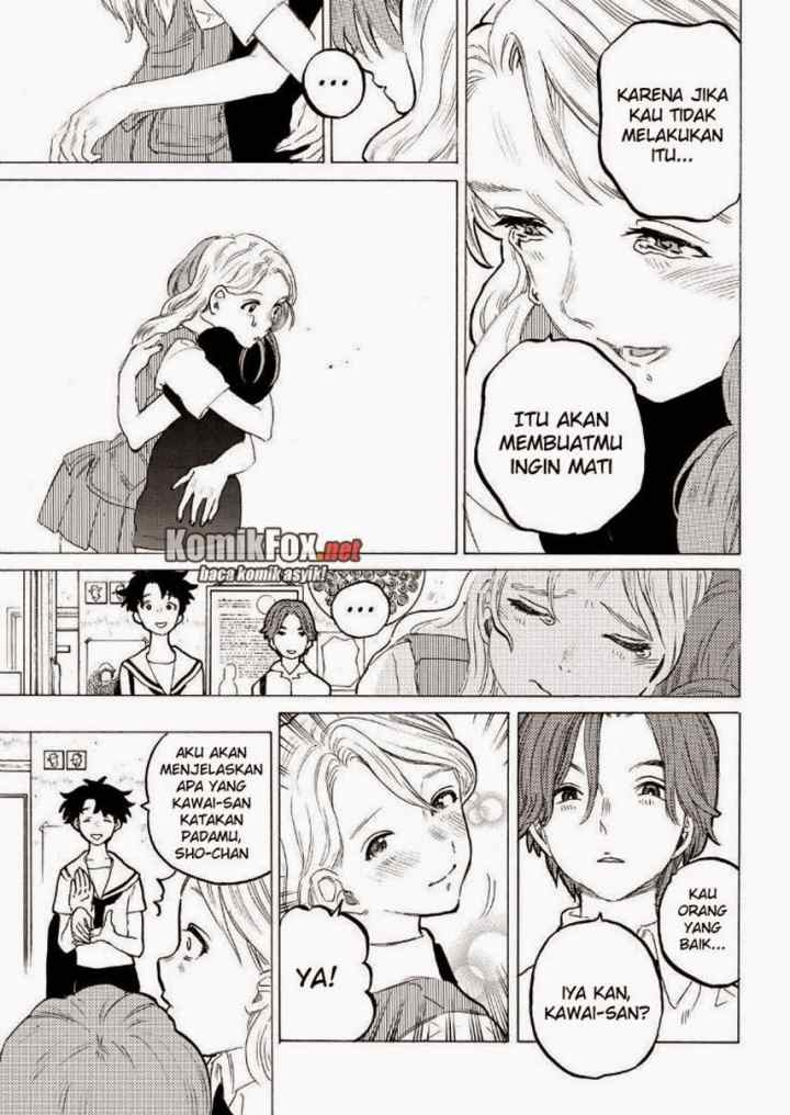 Koe no Katachi chapter 48 halaman 16