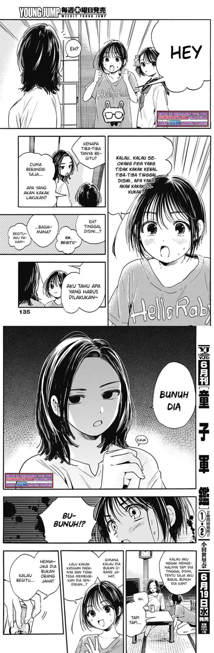 Pochi Gokko chapter 6 halaman 6
