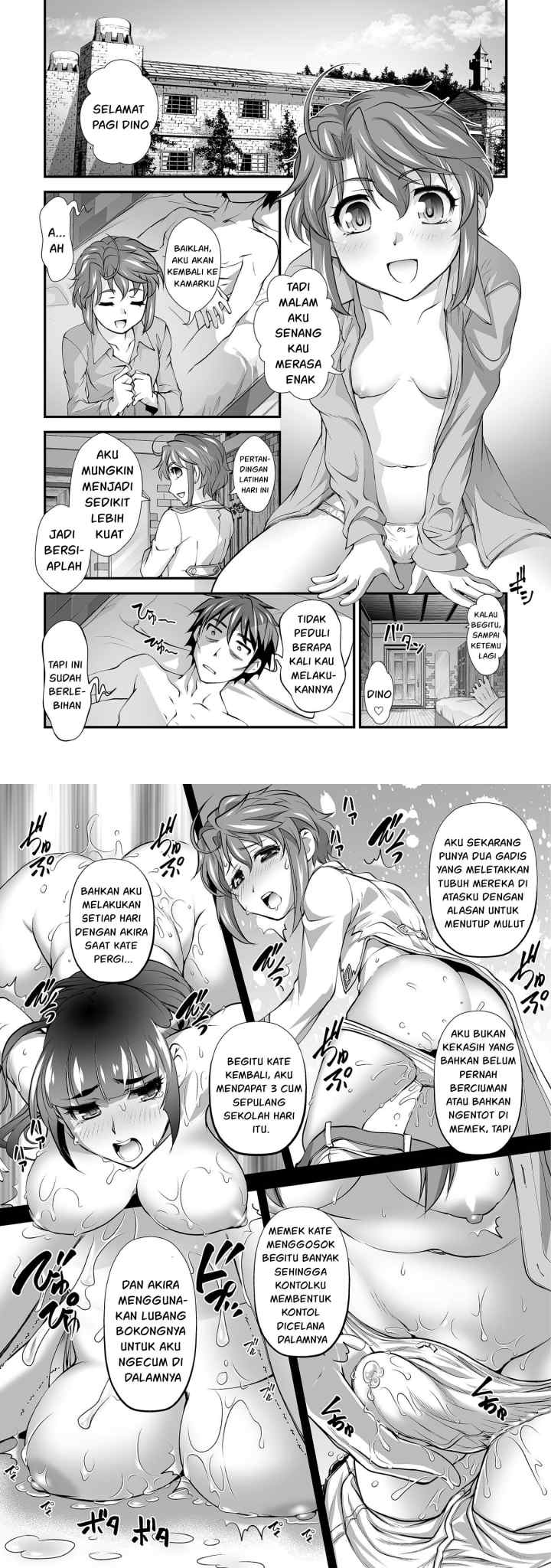 Kuchidome no Gohoubi wa Dansou Otome To Ichaero Desu! chapter 13 halaman 7