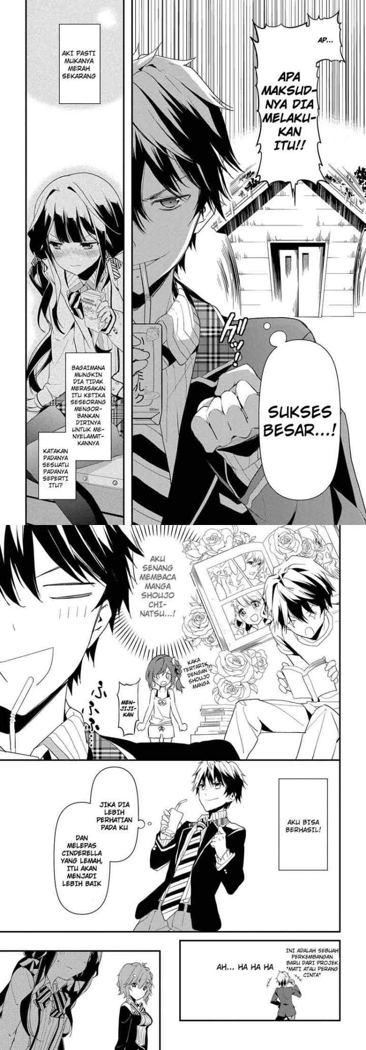 Masamune-kun no Revenge chapter 2 halaman 16