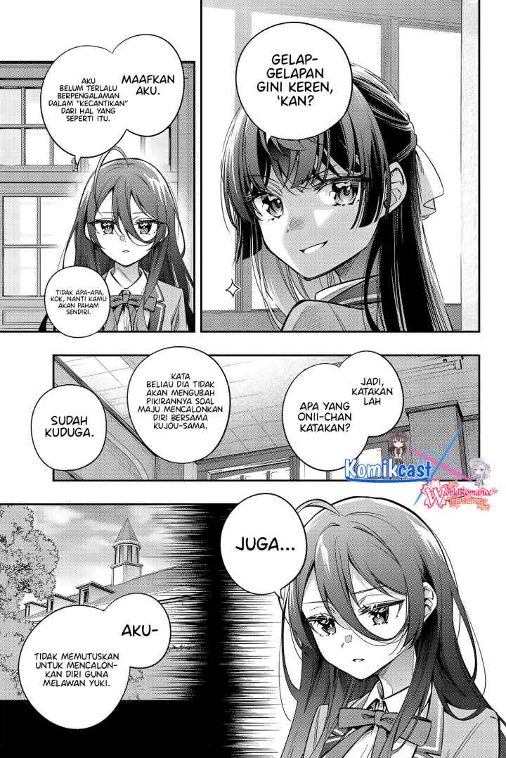 Tokidoki Bosotto Roshiago de Dereru Tonari no Alya-san chapter 44 halaman 4