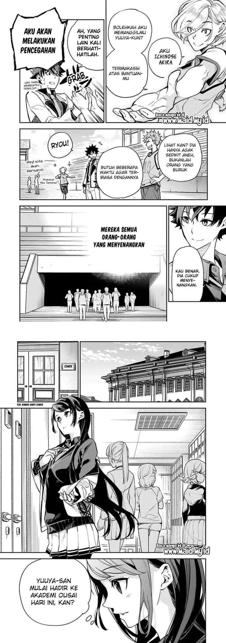 Isekai de Cheat Skill wo te ni Shita ore wa, Genjitsu Sekai wo mo Musou Suru ~Level Up wa Jinsei wo Kaeta~ chapter 10 halaman 11
