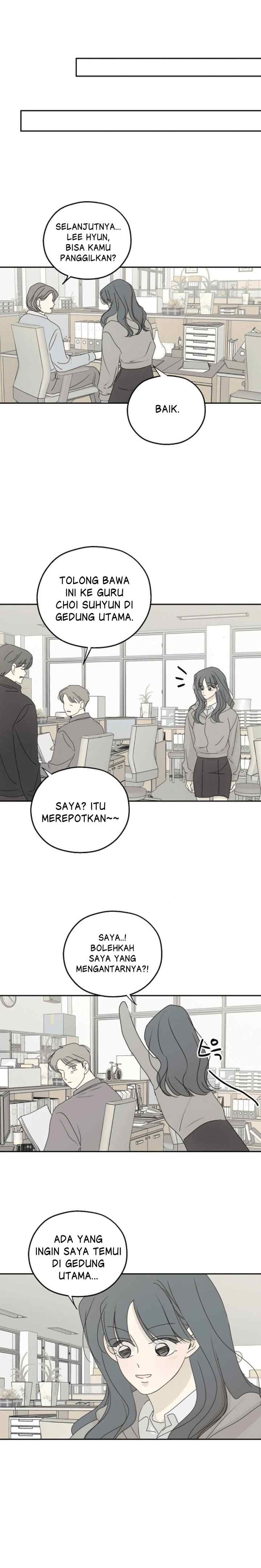 The Password Is 002! chapter 49 halaman 15