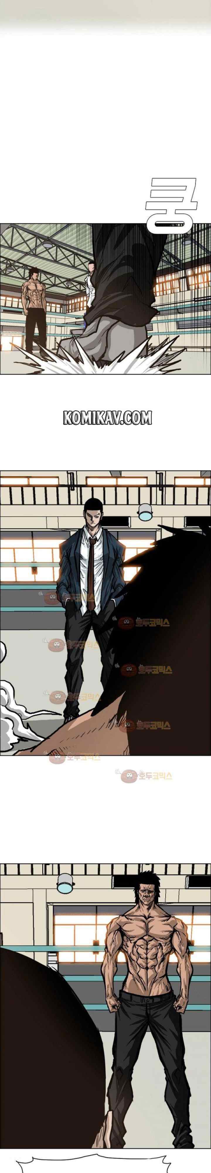 Boss in School chapter 80 halaman 8