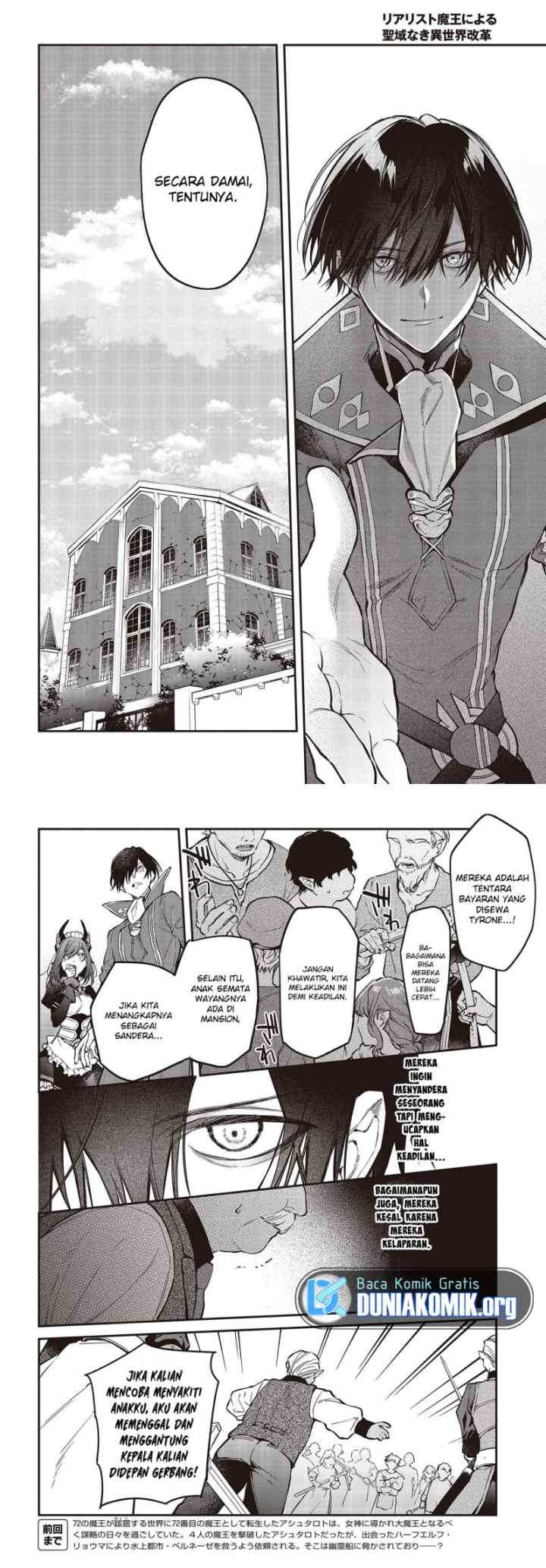 Realist Maou Niyoru Seiiki Naki Isekai Kaikaku chapter 48 halaman 5