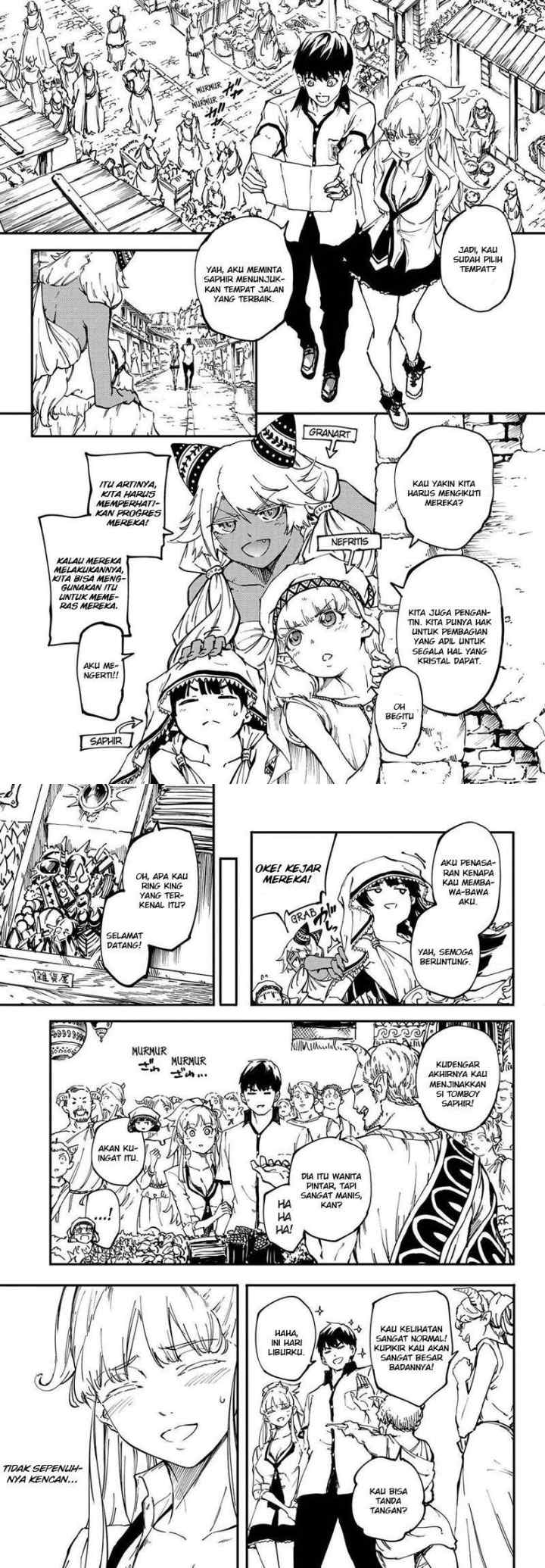 Kekkon Yubiwa Monogatari chapter 22 halaman 7