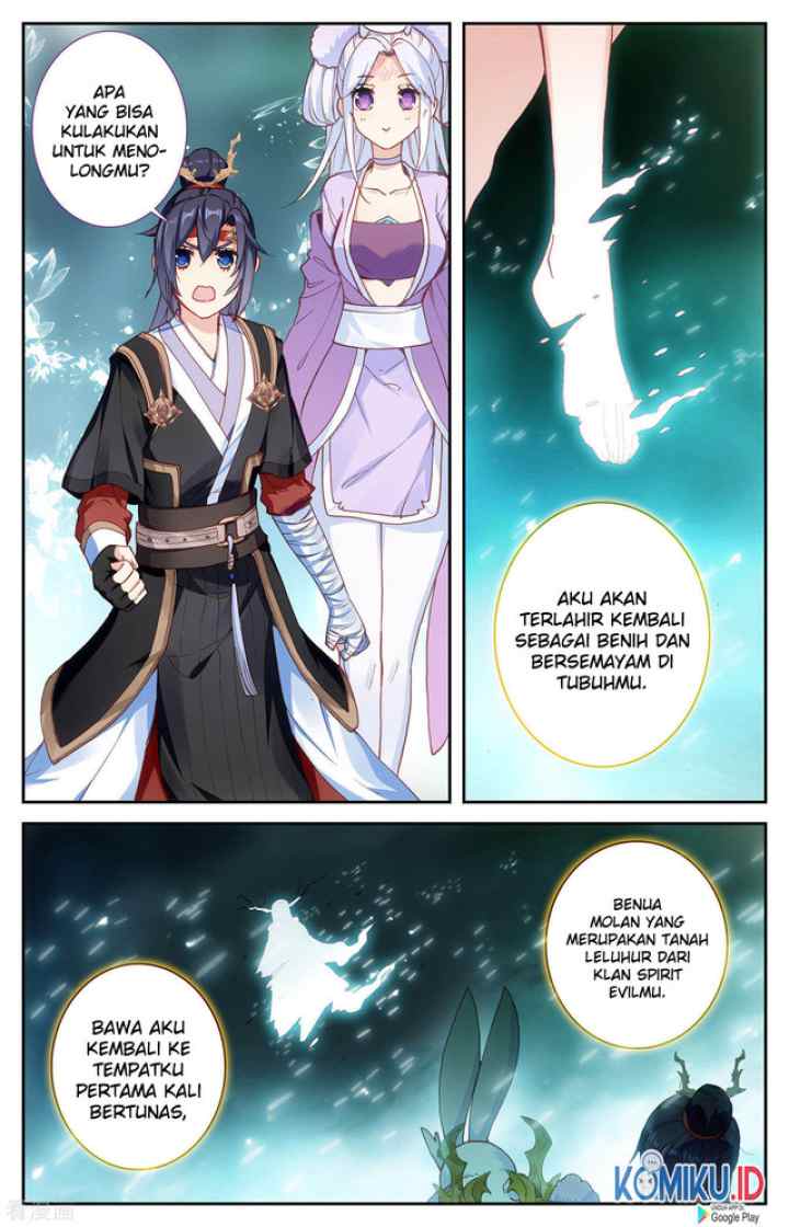 The Heaven's List chapter 94 halaman 7