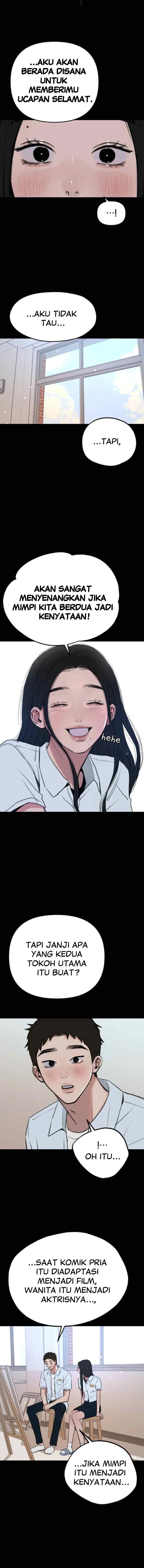 Muse On Yumyeong chapter 73 halaman 7