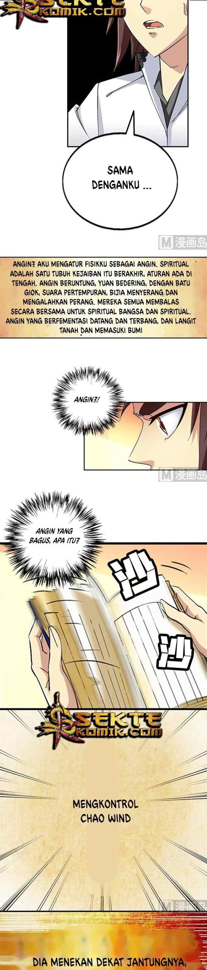 A Legend of The Wind chapter 41 halaman 5