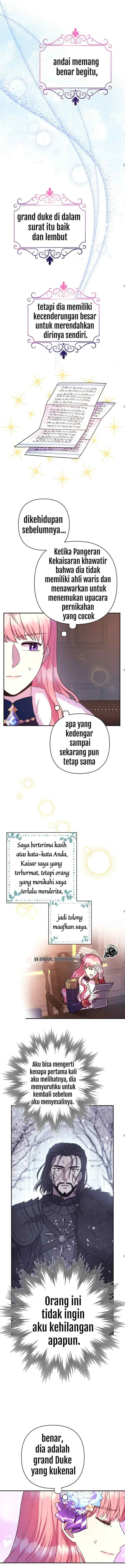 Anyway, It Is A Ropan chapter 2 halaman 9