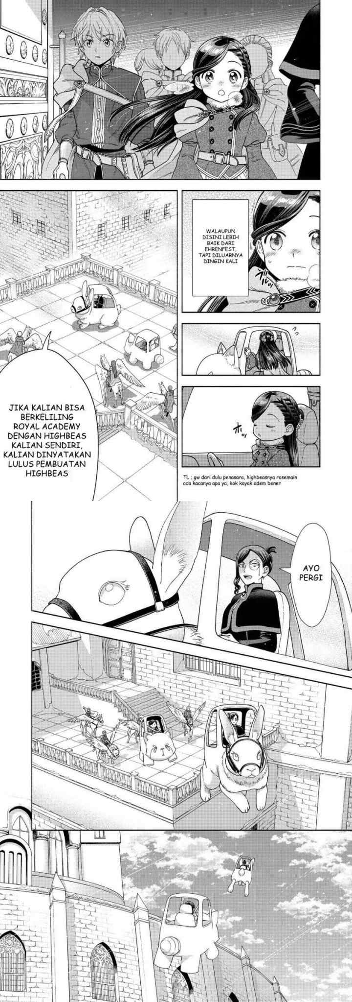 Honzuki no Gekokujou: Part 4 chapter 18 halaman 4
