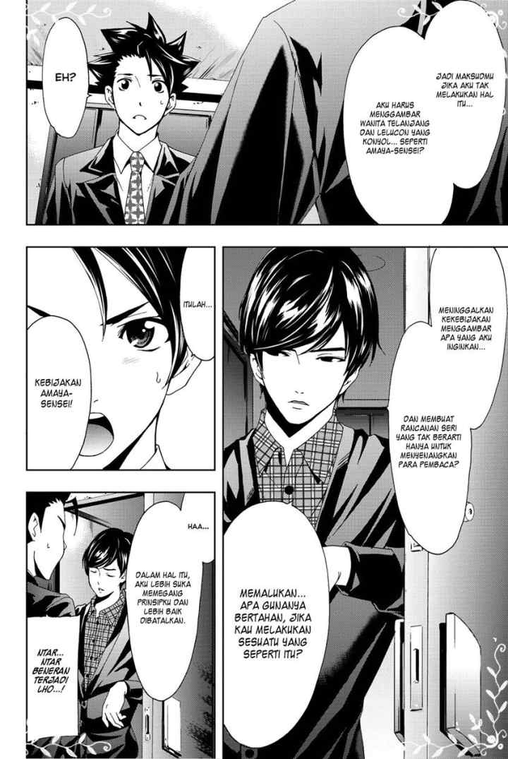 Hitman (Kouji Seo) chapter 70 halaman 7