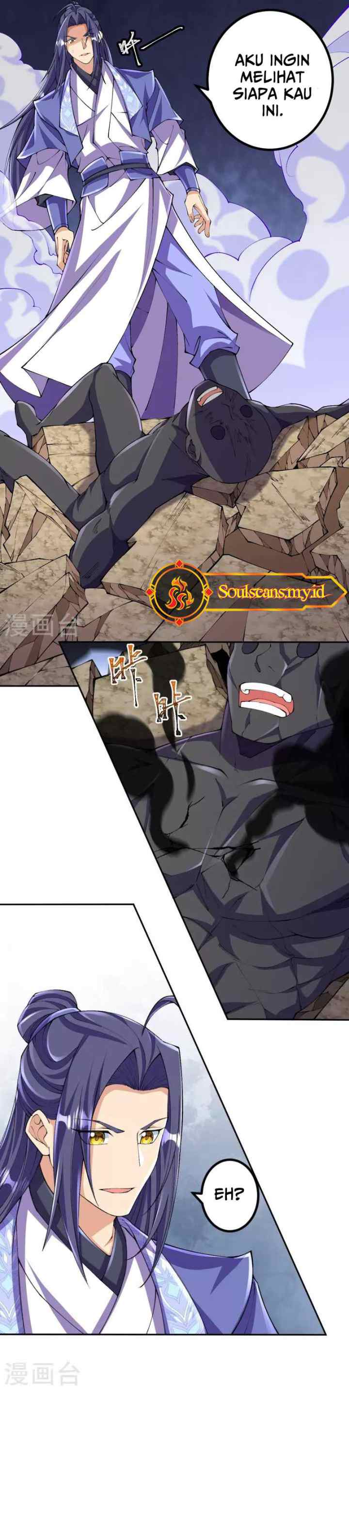 The Strongest Body Old Ancestor In History chapter 141 halaman 7