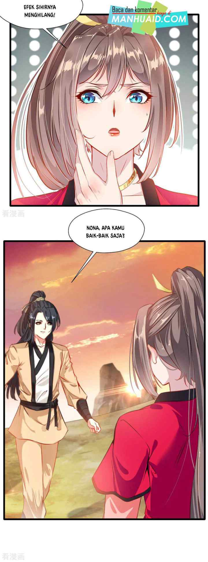 Jueshi Guzun chapter 23 halaman 7
