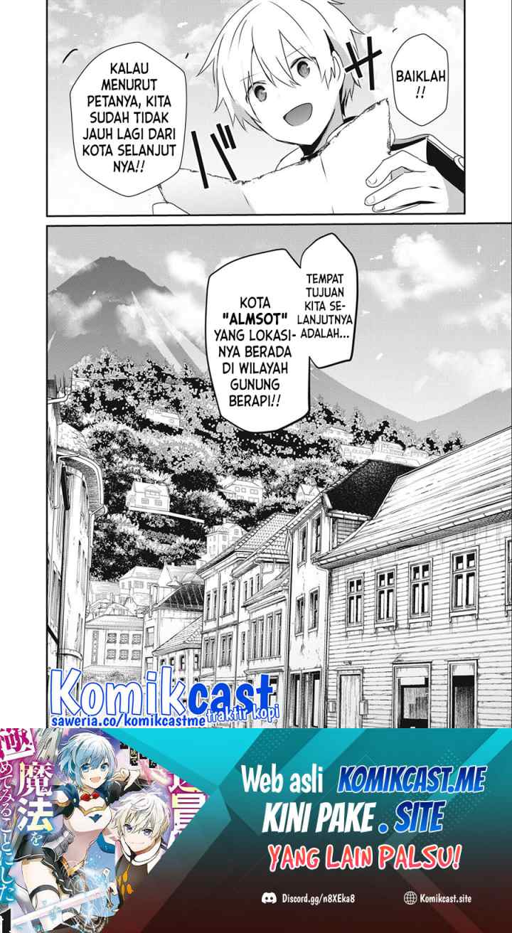 Teihen Boukensha da kedo Mahou wo Kiwamete Miru Koto ni Shita. Munou Skill kara Kami Skill ni Shinka Shita chapter 12.2 halaman 17