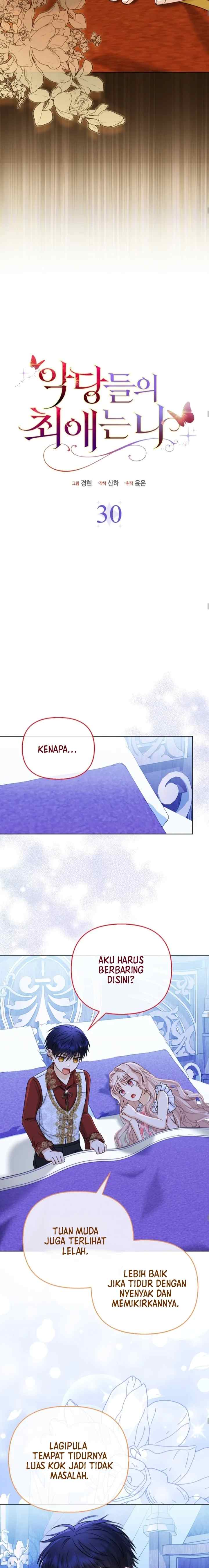 I'm The Villain's Favorite chapter 30 halaman 10