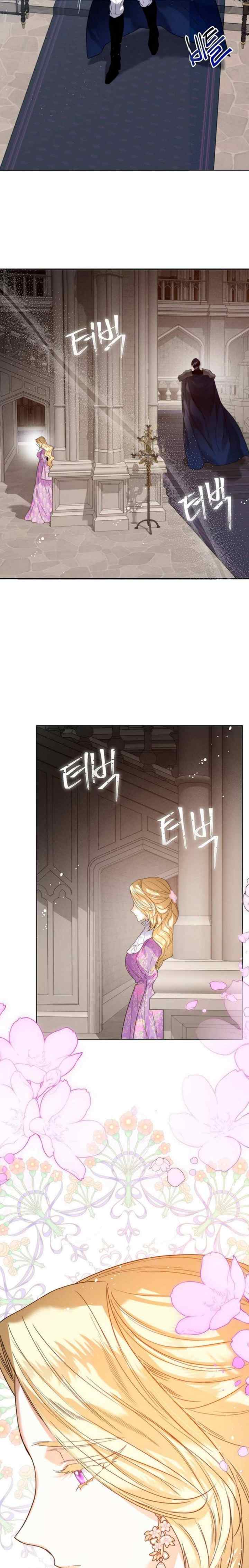 Royal Marriage chapter 79 halaman 7