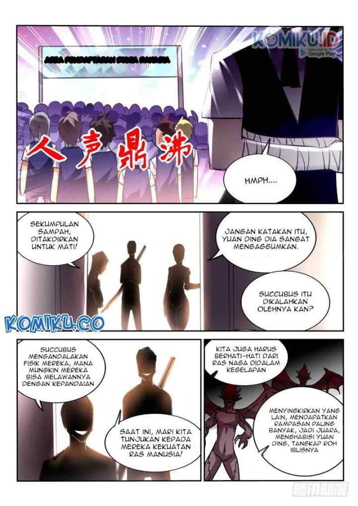 Demon Spirit Seed Manual chapter 124 halaman 8