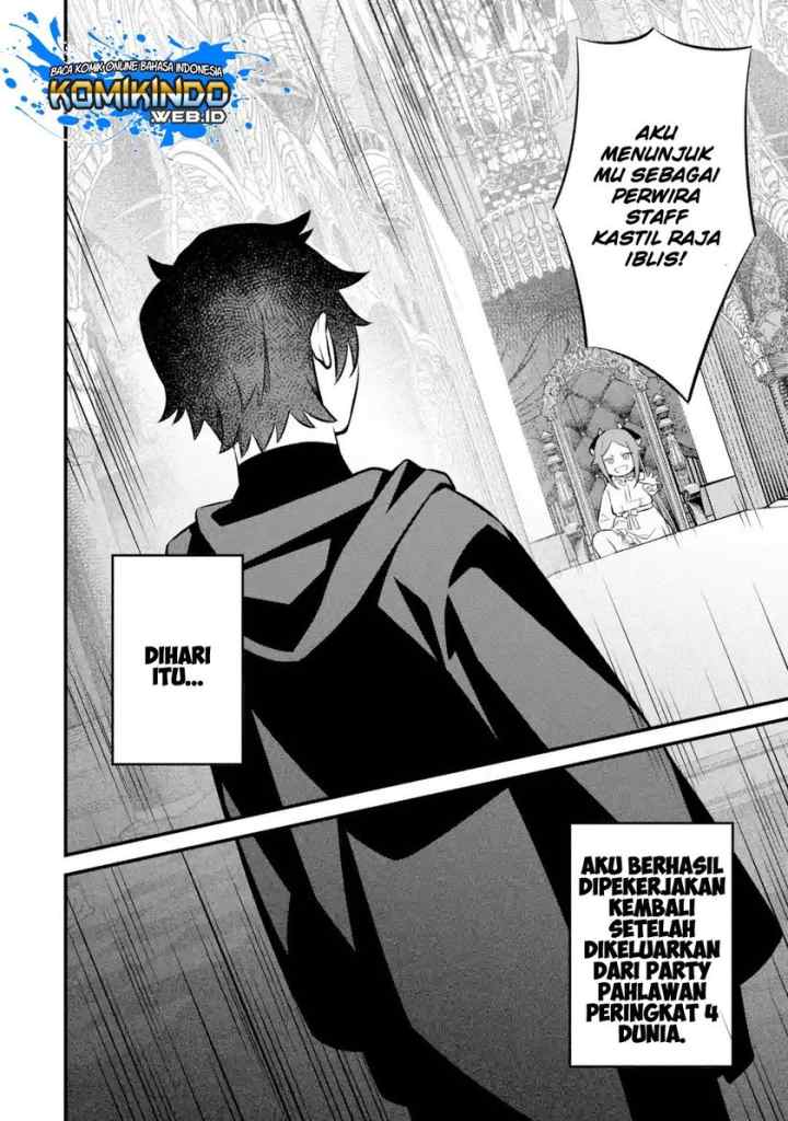 Nankoufuraku no Maoujou e Youkoso chapter 4.4 halaman 7