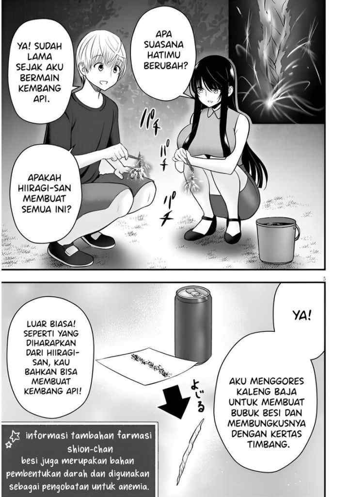 Kyou kara Tsukaeru Yakugakuteki Osewa chapter 10 halaman 6