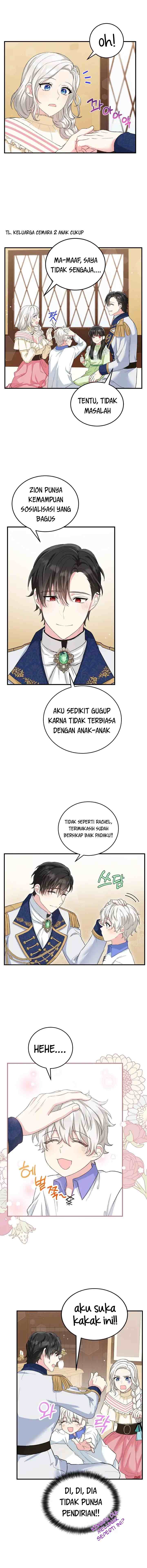 The Heroine has Her Eyes on Me as Her Brother's Wife chapter 13 halaman 5