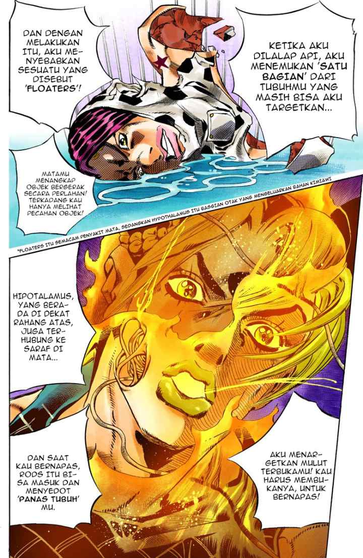 JoJo no Kimyou na Bouken - Stone Ocean chapter 116 halaman 12
