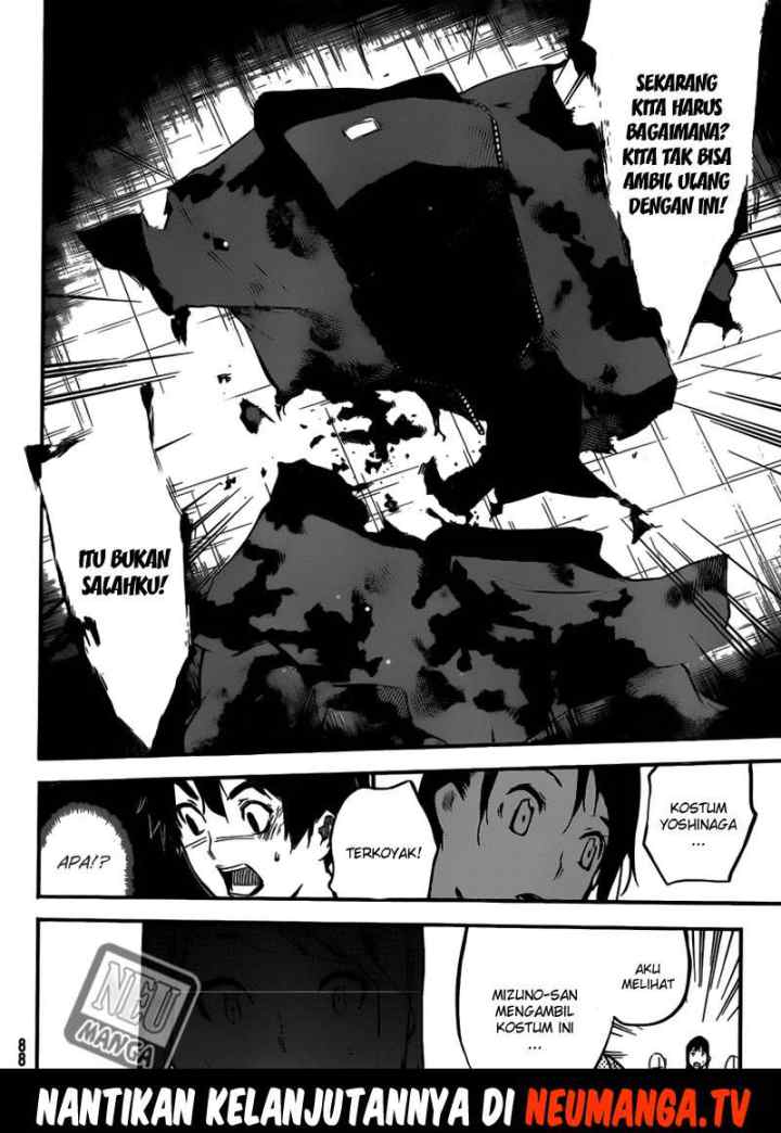 AKB 49 chapter 107 halaman 12