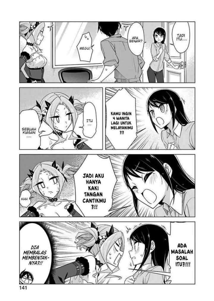 Drawing While Masturbating chapter 28 halaman 12