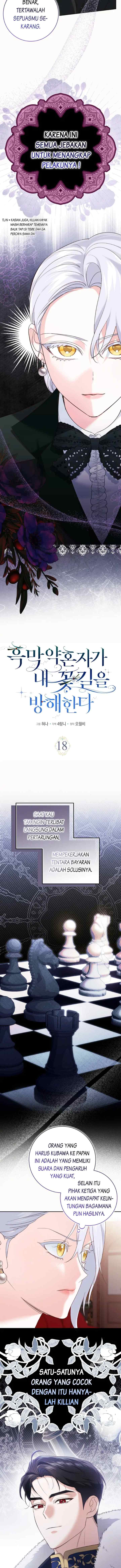 My Villain Fiancé is Interfering With My Flowery Path chapter 18 halaman 8