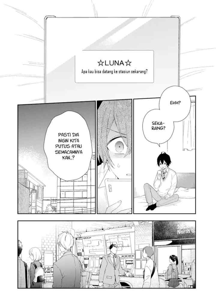 Keiken Zumi na Kimi to, Keiken Zero na Ore ga, Otsukiai Suru Hanashi chapter 3.1 halaman 11